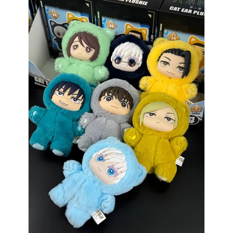 Jujutsu Kaisen Plüschtier | Limitierte Anime Blindbox