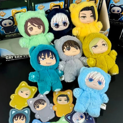 Jujutsu Kaisen Plüschtier | Limitierte Anime Blindbox